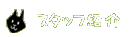 X^btЉ